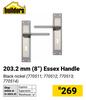 Builders 203.2mm (8") Essex Handle