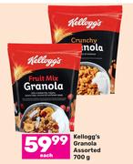Kellogg's Granola Assoretd-700g Each