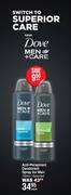 Dove Men + Care Anti Perspirant Deodorant Spray For Men Assorted-150ml Each