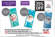 L'Action Smoothing Face Hair Block Roller 10ml Or All In One Eye Bag Minimizer 34g-Each