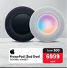 Apple Home Pod 2nd Gen-Each 