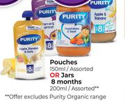 Purity Pouches 150ml Assorted Or Jars (8 Months) 200ml Assorted-For 4