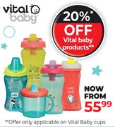 Vital Baby Products-Each