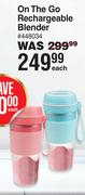 On The Go Rechargeable Blender-Each