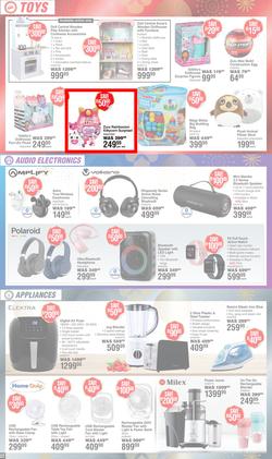 Dis-Chem : New Year Savings (10 December - 12 January 2025), page 22