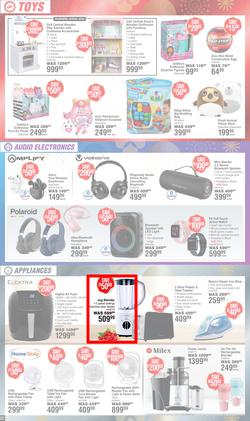 Dis-Chem : New Year Savings (10 December - 12 January 2025), page 22