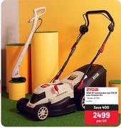 Ryobi 1600W Lawnmower & 310W Line Trimmer Kit KIT392-Per Kit