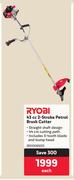 Ryobi 43cc 2 Stroke Petrol Brush Cutter-Each