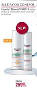 Eucerin Dermo Purifyer-Each