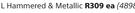 Duram 1L DTM Smooth (Hammered & Metallic)-Each