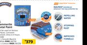 Hammerite 1L Metal Paint (Colours)