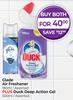 Glade Air Freshener 180ml Plus Duck Deep Action Gel 500ml-Both For