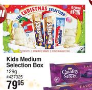 Nestle Kids Medium Selection Box-129g