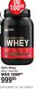 Gold Standard 100% Whey Assorted-900g