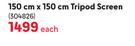 Ultra Link 150cm x 150cm Tripod Screen