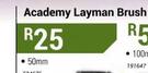 Academy 50mm Layman Brush