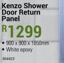 Kenzo Shower Door Return Panel 900x900x1850mm In White Epoxy