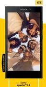Sony Xperia L2 LTE-On MTN Made For Me S