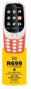Nokia 3310-On MTN PayAsYouGo