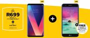 LG V30+ LTE-On MTN Made For Me M + LG K10 2017 LTE-On MTNChoice Flexi R55 Topup