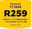 Huawei Y7 2018 LTE-On MTN Made For Me S
