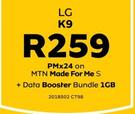 LG K9 LTE-On MTN Made For Me S 