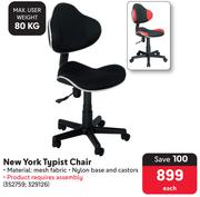 New York Typist Chair-Each