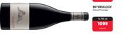 Beyerskloof Diesel Pinotage-1 x 750ml