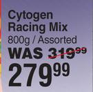 Biogen Cytogen Racing Mix Assorted-800g