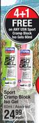 USN Sport Cramp Block ISO Gel Assorted-60ml Each
