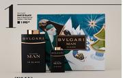 Bvlgari Man In Black Eau De Parfum + Mini 15ml