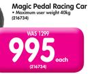 Magic Pedal Racing Car-Each