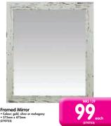 Framed Mirror 575x475mm-Each