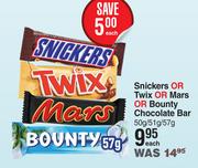 Snickers Or Twix Or Mars Or Bounty Chocolate Bar-50g/51g/ 57g Each