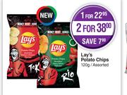 Lay's Potato Chips Assorted-For 2 x 120g