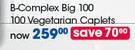GNC B-Complex Big 100 Vegetarian Caplets-100's Per Pack