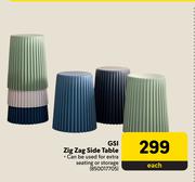 GSI Zig Zag Side Table-Each
