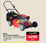 Ryobi 145cc Petrol Lawnmower RM-145P-Each