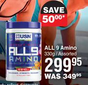 USN All 9 Amino Assorted-330g