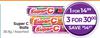 Super C Rolls Assorted-36.9g