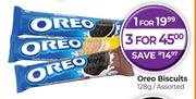 Oreo Biscuits Assorted-128g