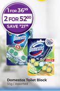 Domestos Toilet Block Assorted-55g