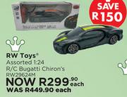 RW Toys Assorted 1:24 R/C Bugatti Chiron's RW29624M-Each