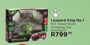 Leopard Kin No.1 R/C Small Stunt Climbing Car MK1576674