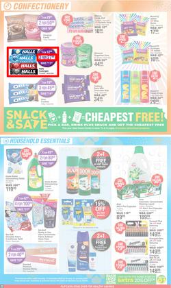 Dis-Chem : New Year Savings (10 December - 12 January 2025), page 23