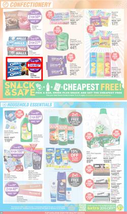 Dis-Chem : New Year Savings (10 December - 12 January 2025), page 23