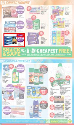 Dis-Chem : New Year Savings (10 December - 12 January 2025), page 23
