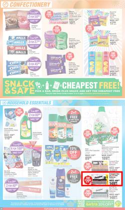 Dis-Chem : New Year Savings (10 December - 12 January 2025), page 23