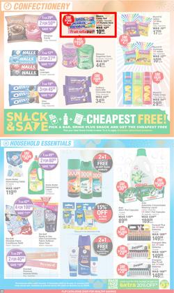 Dis-Chem : New Year Savings (10 December - 12 January 2025), page 23