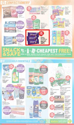 Dis-Chem : New Year Savings (10 December - 12 January 2025), page 23
